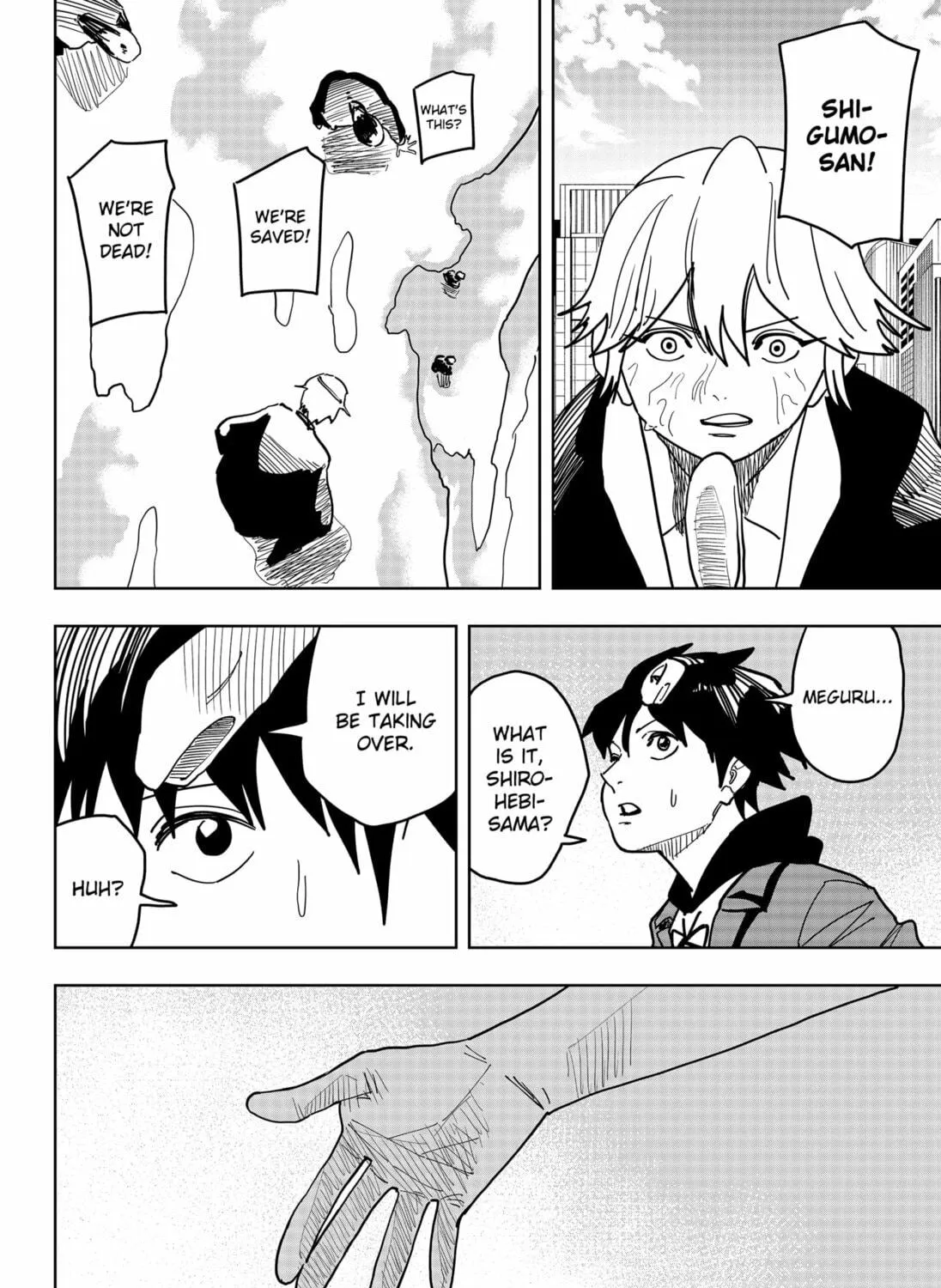 Stage S Chapter 47 page 23 - 