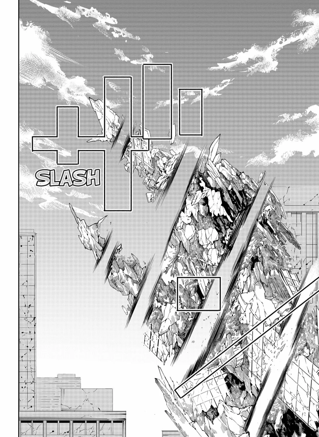 Stage S Chapter 47 page 31 - 