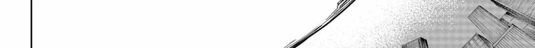 Stage S Chapter 48 page 16 - 