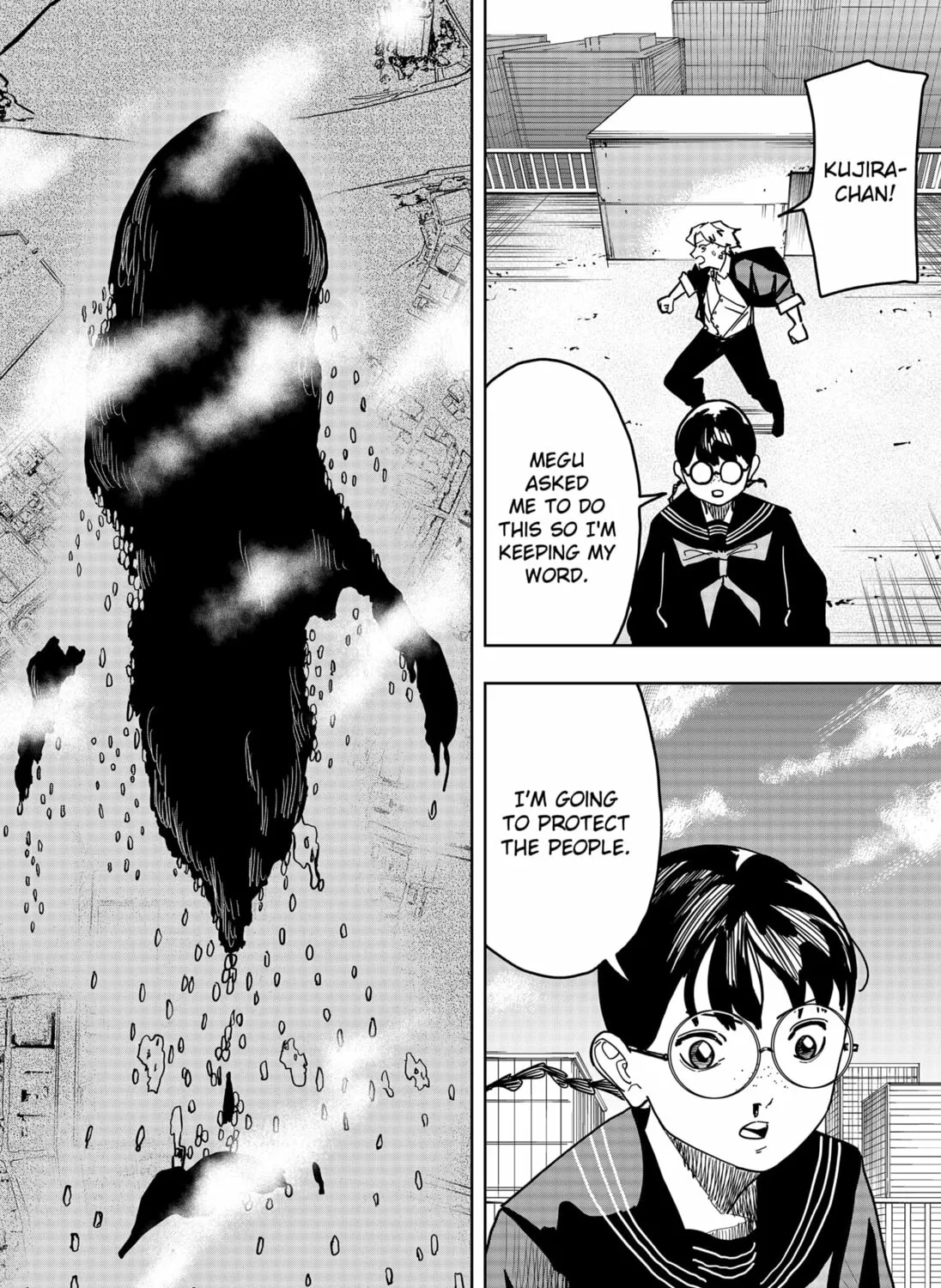 Stage S Chapter 48 page 3 - 