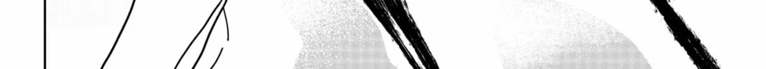 Stage S Chapter 49 page 28 - 