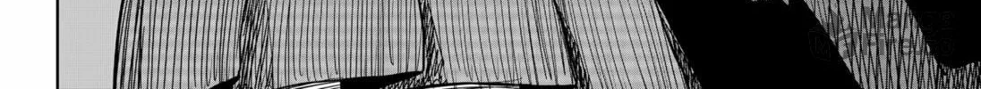 Stage S Chapter 50 page 24 - 