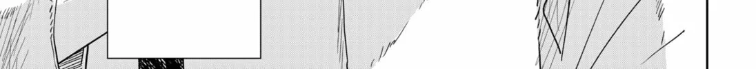 Stage S Chapter 6 page 2 - 