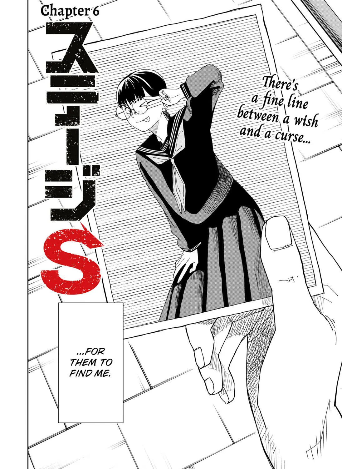 Stage S Chapter 6 page 3 - 