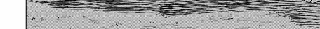 Stage S Chapter 6 page 28 - 