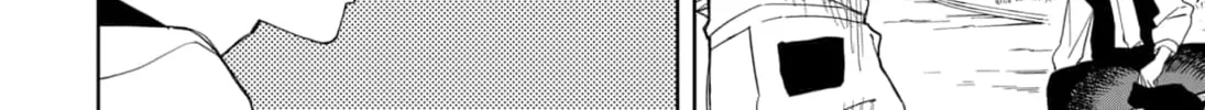 Stage S Chapter 7 page 8 - 