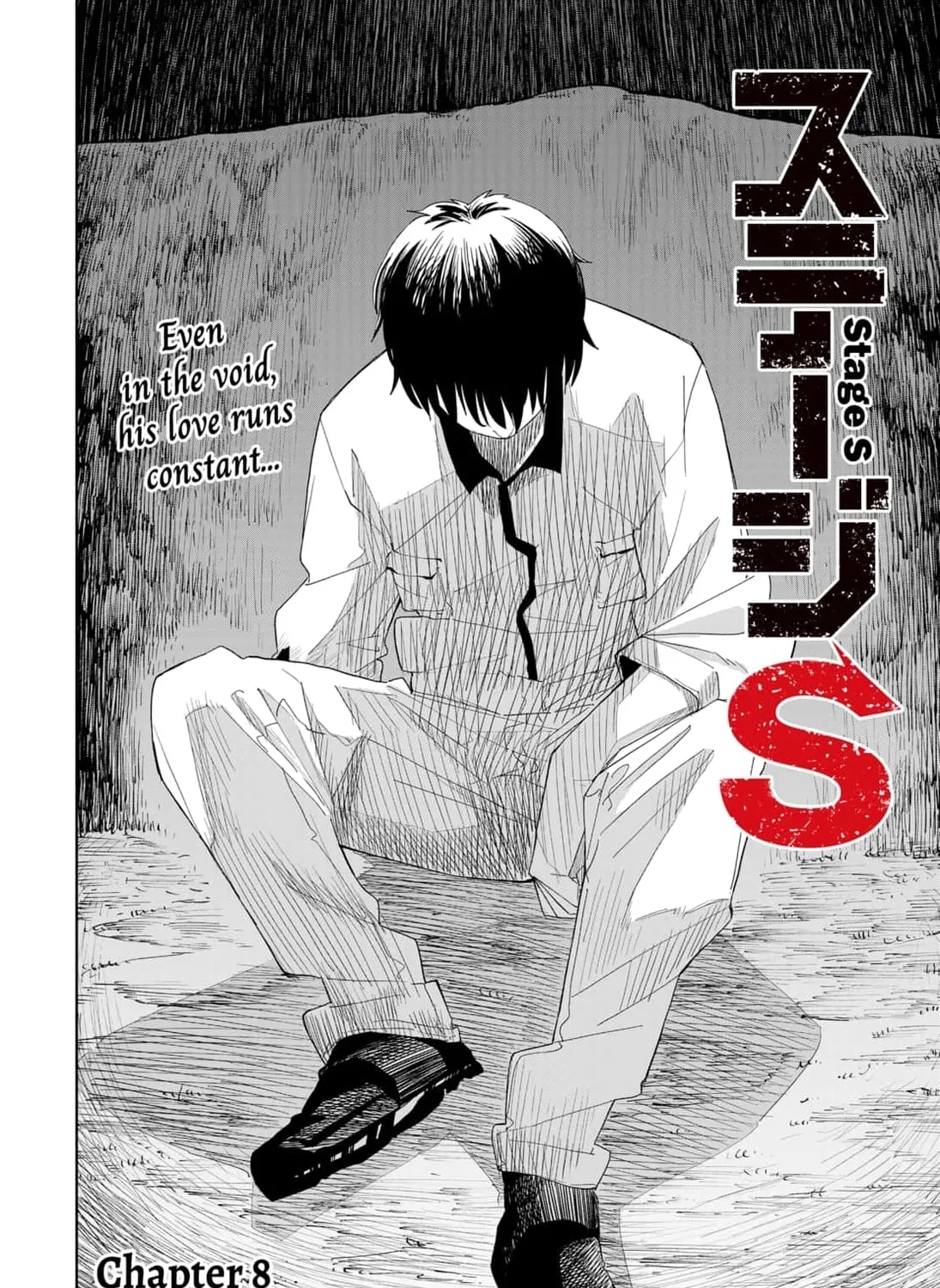 Stage S Chapter 8 page 3 - 