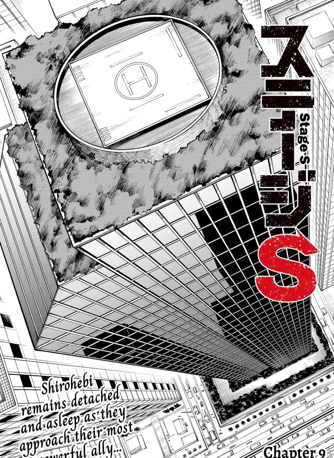 Stage S Chapter 9 page 5 - 