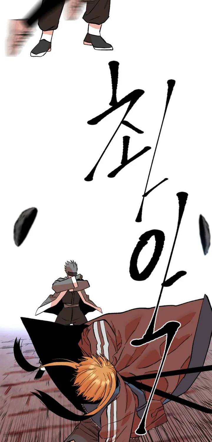 Stairs Chapter 1 page 56 - 