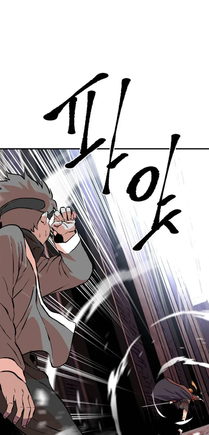 Stairs Chapter 1 page 62 - 