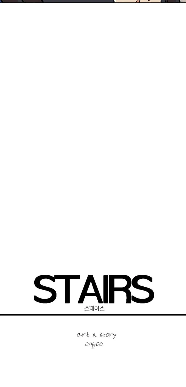 Stairs Chapter 1 page 8 - 