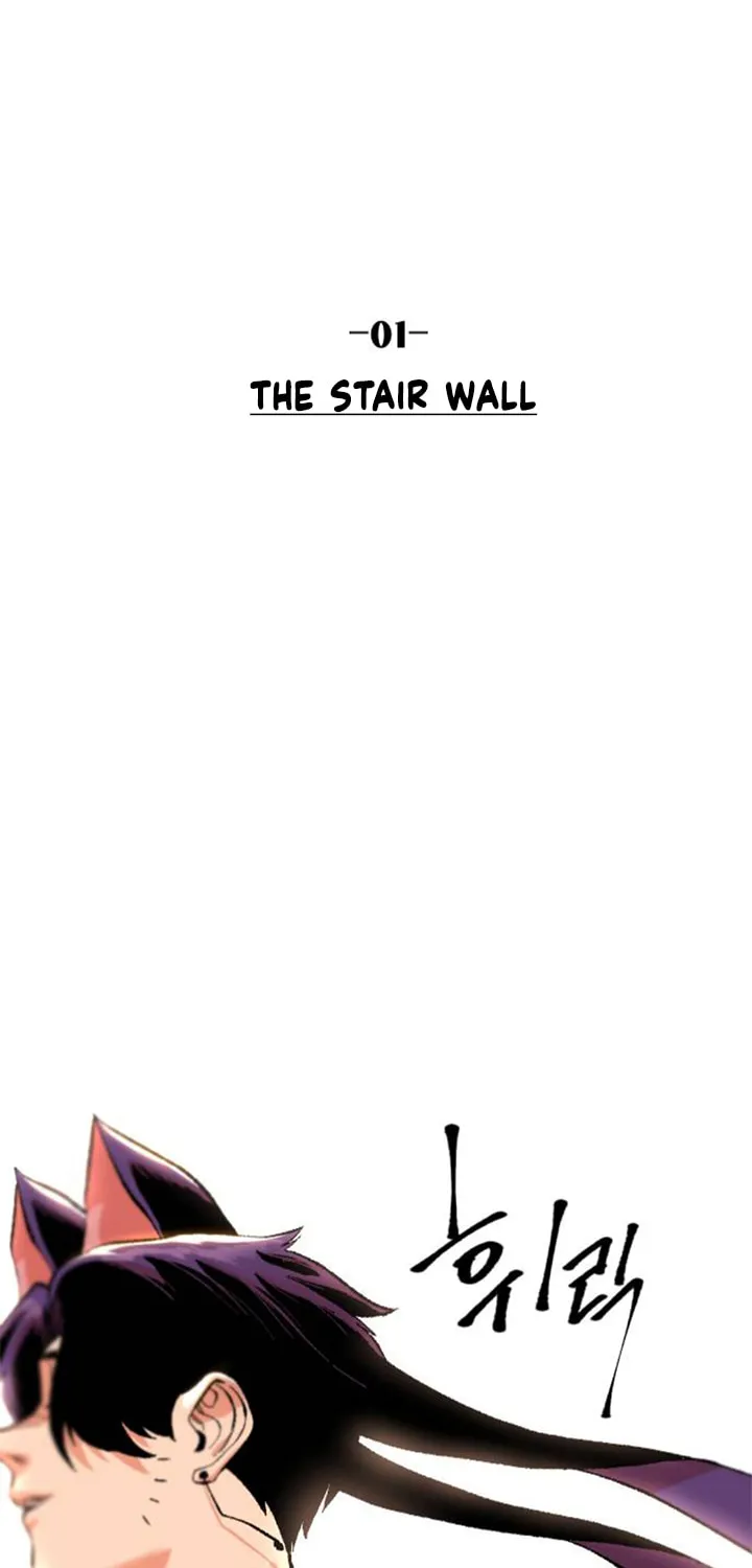 Stairs Chapter 1 page 9 - 