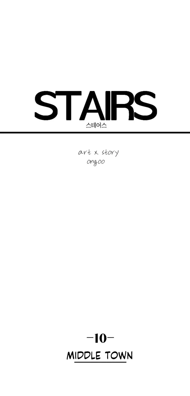 Stairs Chapter 10 page 44 - 