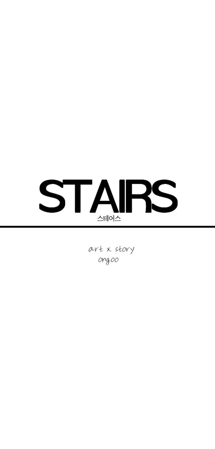 Stairs Chapter 11 page 4 - 