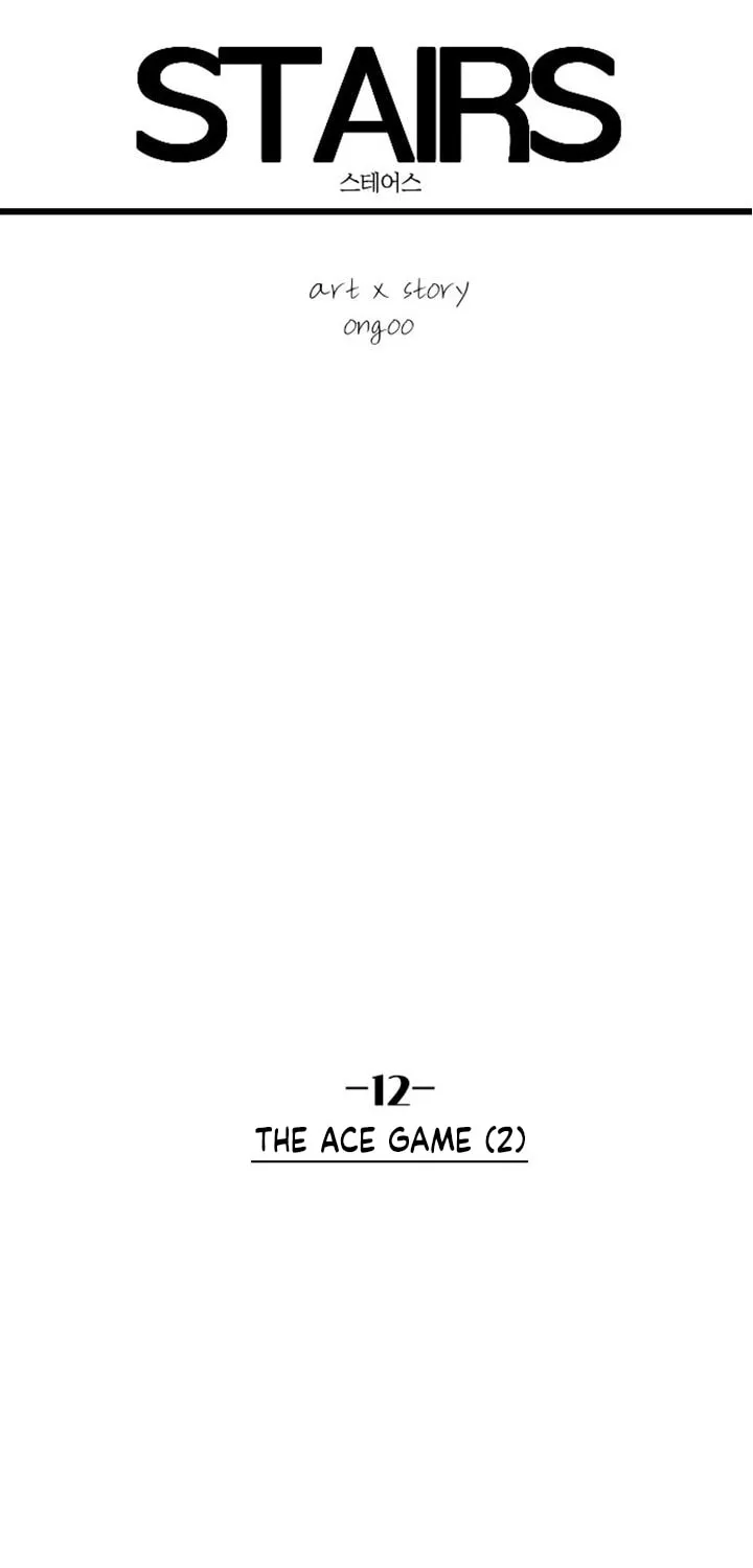 Stairs Chapter 12 page 8 - 
