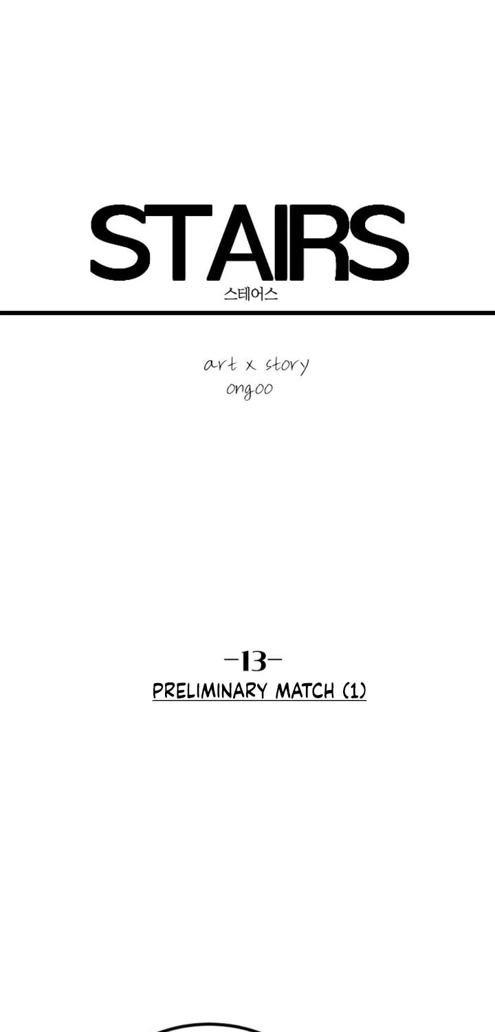 Stairs Chapter 13 page 4 - 