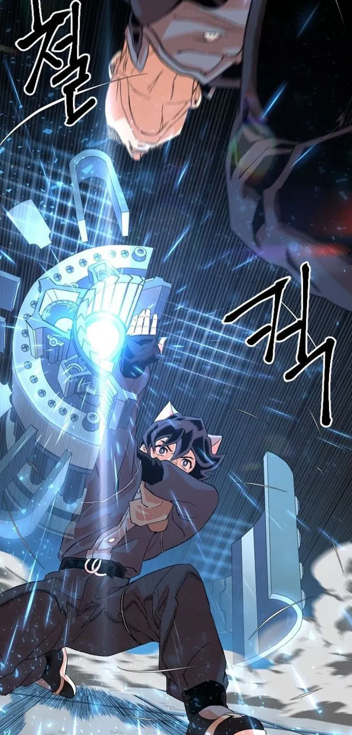 Stairs Chapter 14 page 122 - 