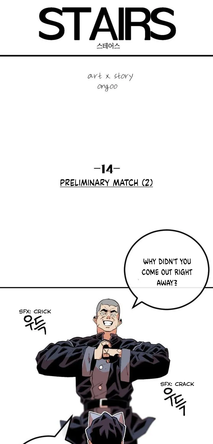 Stairs Chapter 14 page 20 - 