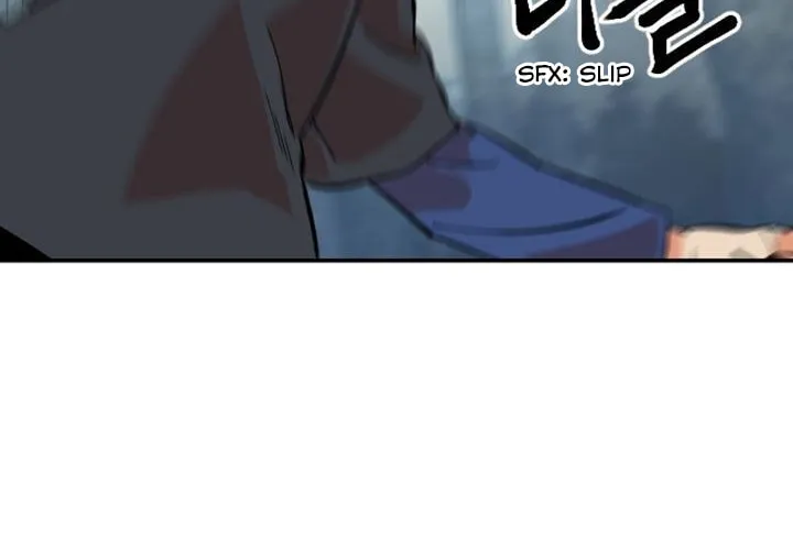 Stairs Chapter 17 page 138 - 