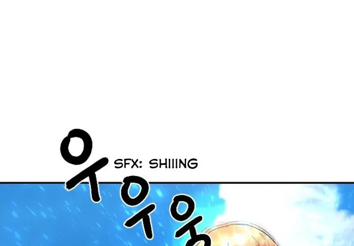 Stairs Chapter 17 page 60 - 