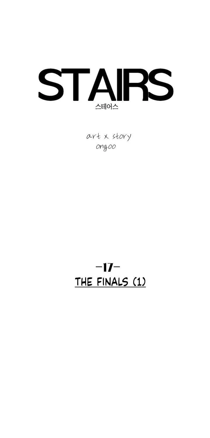 Stairs Chapter 17 page 8 - 