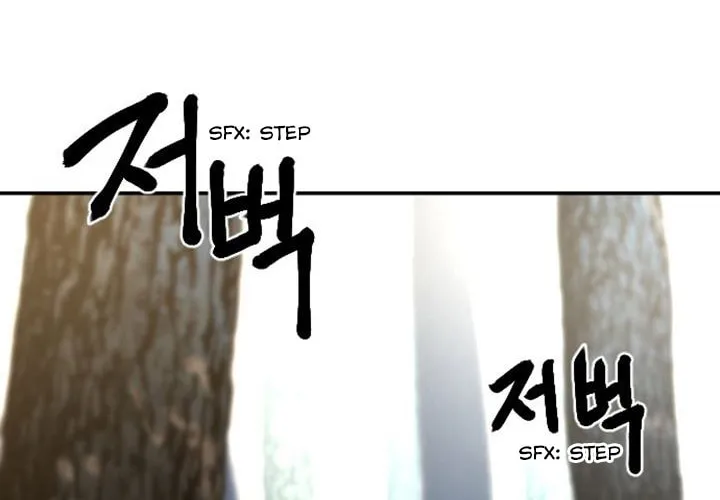 Stairs Chapter 17 page 77 - 