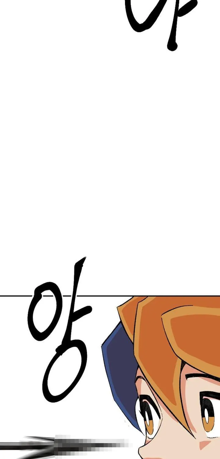 Stairs Chapter 17 page 95 - 