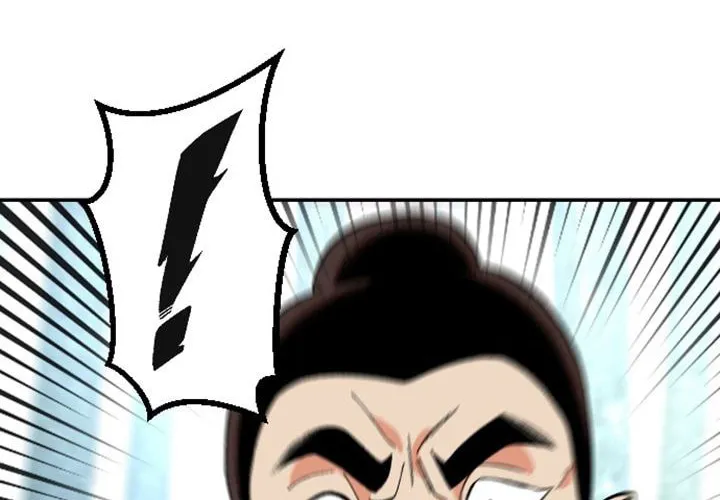 Stairs Chapter 18 page 123 - 