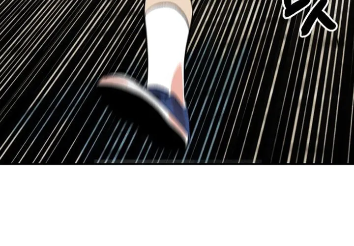 Stairs Chapter 18 page 30 - 