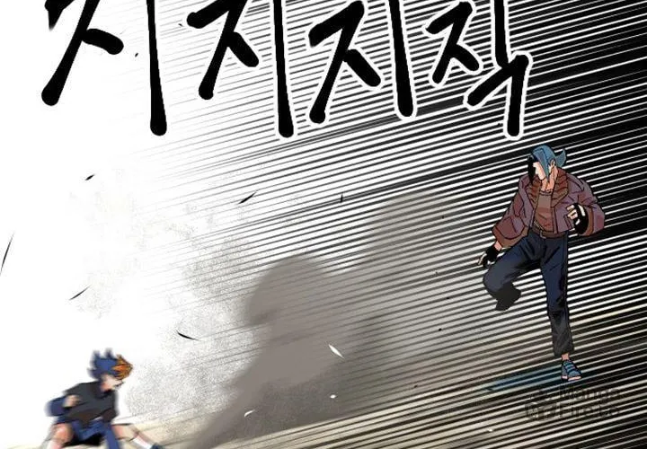 Stairs Chapter 19 page 103 - 