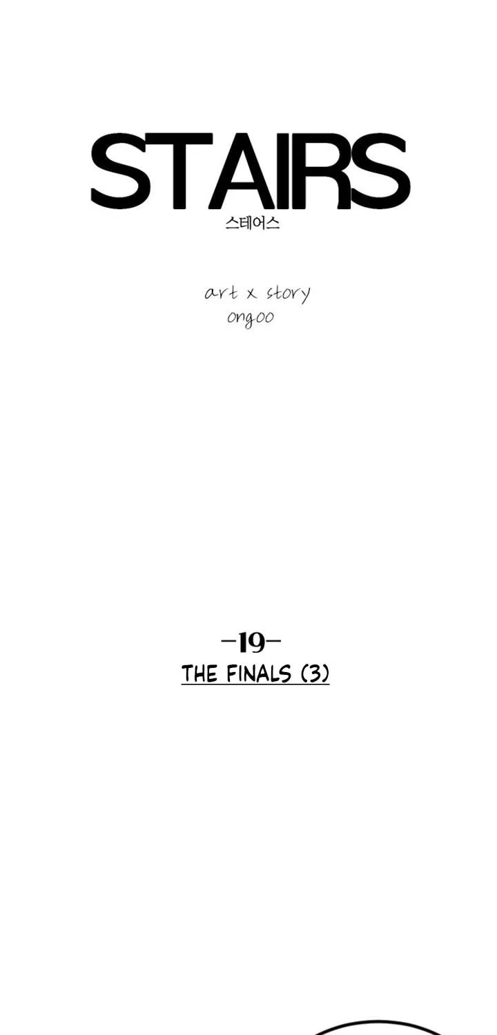 Stairs Chapter 19 page 6 - 