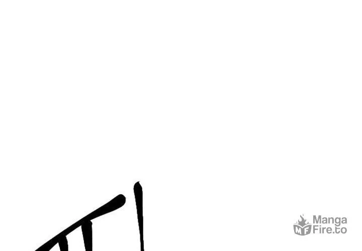 Stairs Chapter 19 page 69 - 