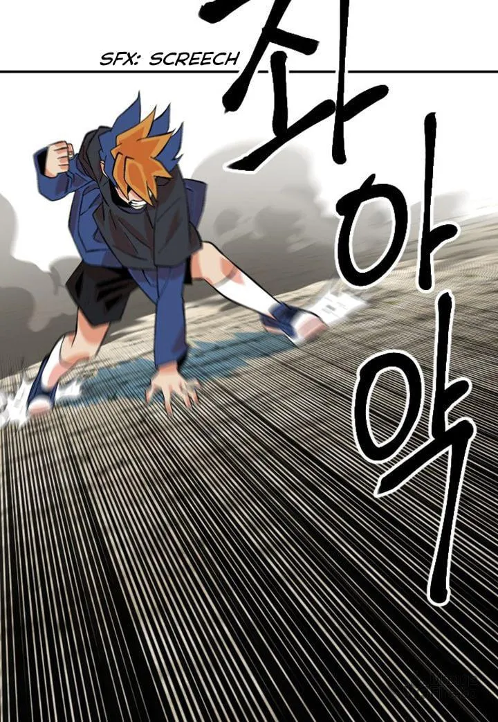 Stairs Chapter 19 page 76 - 