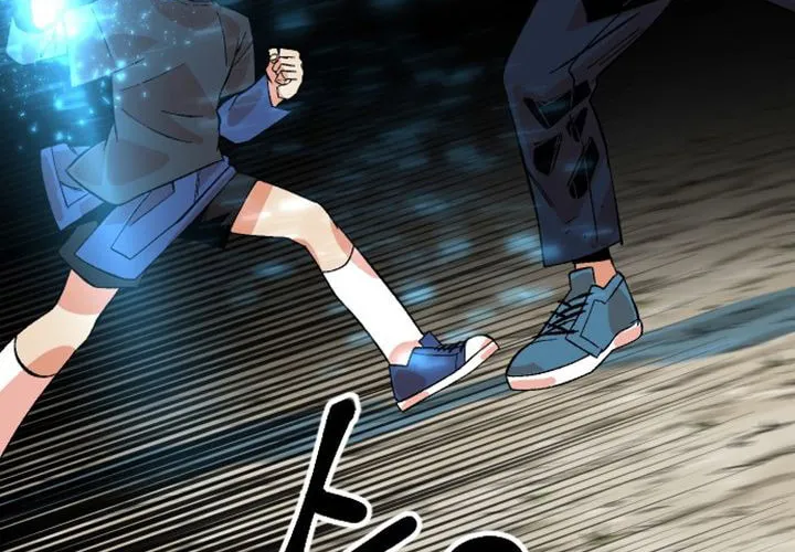 Stairs Chapter 19 page 82 - 