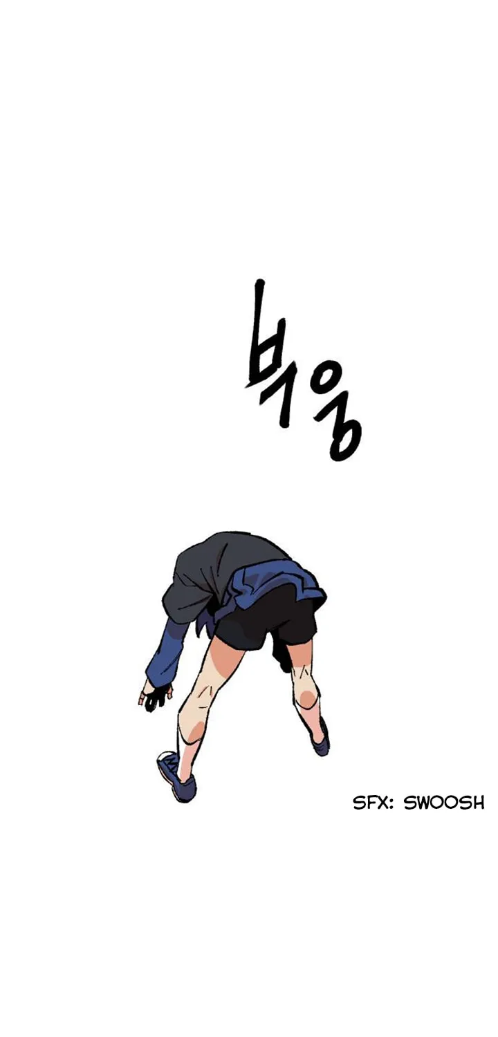 Stairs Chapter 2 page 104 - 