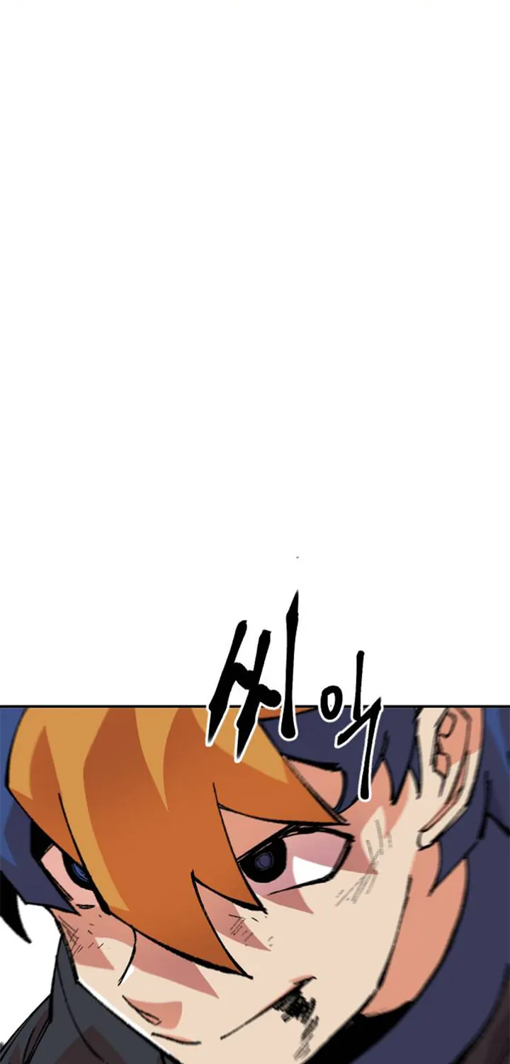 Stairs Chapter 2 page 117 - 