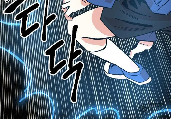 Stairs Chapter 20 page 163 - 