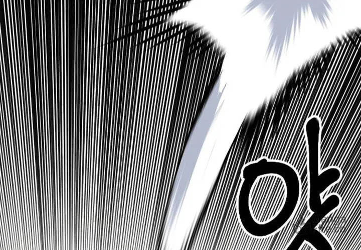 Stairs Chapter 20 page 63 - 