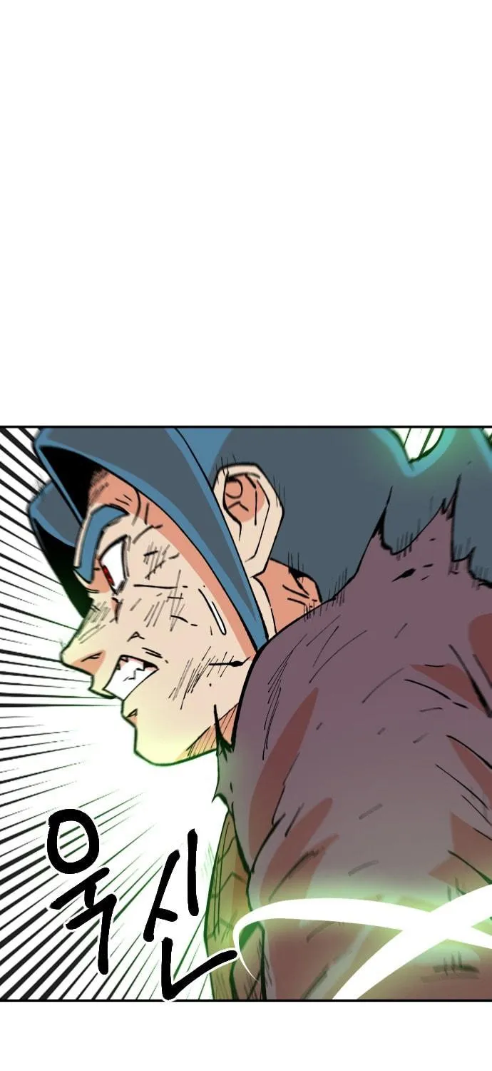 Stairs Chapter 21 page 106 - 