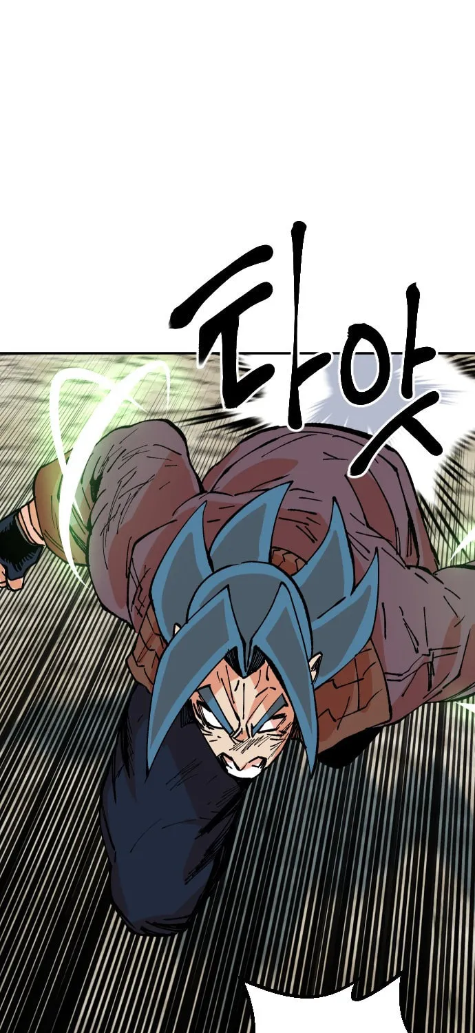 Stairs Chapter 21 page 110 - 