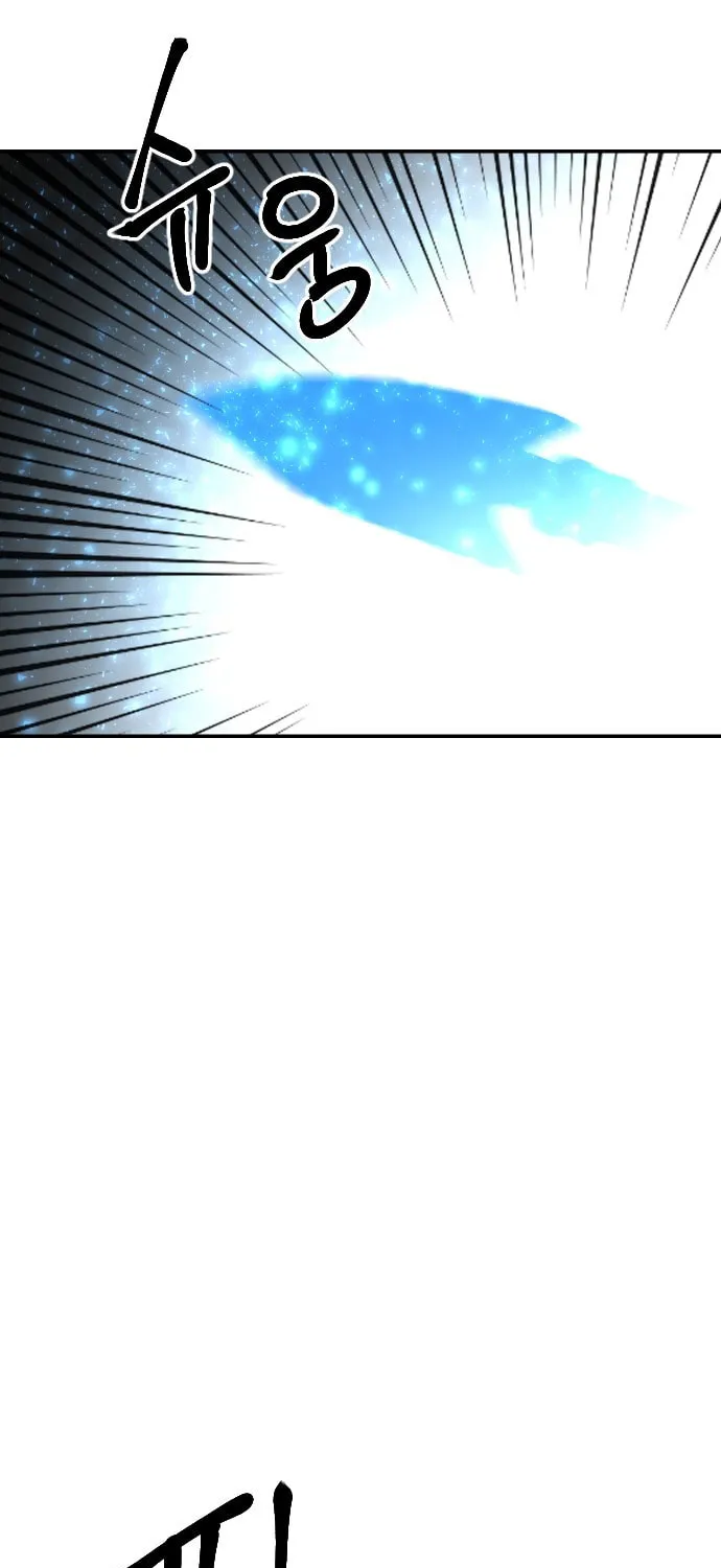 Stairs Chapter 21 page 132 - 