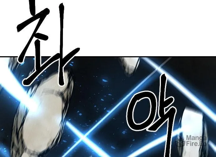 Stairs Chapter 21 page 137 - 