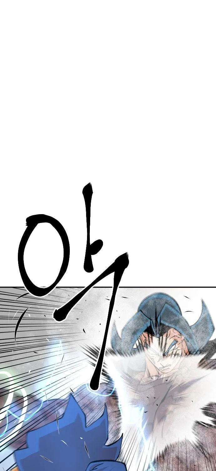 Stairs Chapter 21 page 18 - 