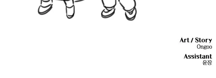 Stairs Chapter 21 page 180 - 