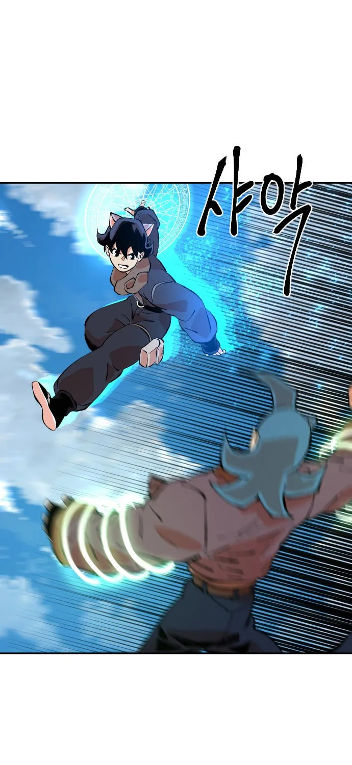 Stairs Chapter 21 page 44 - 