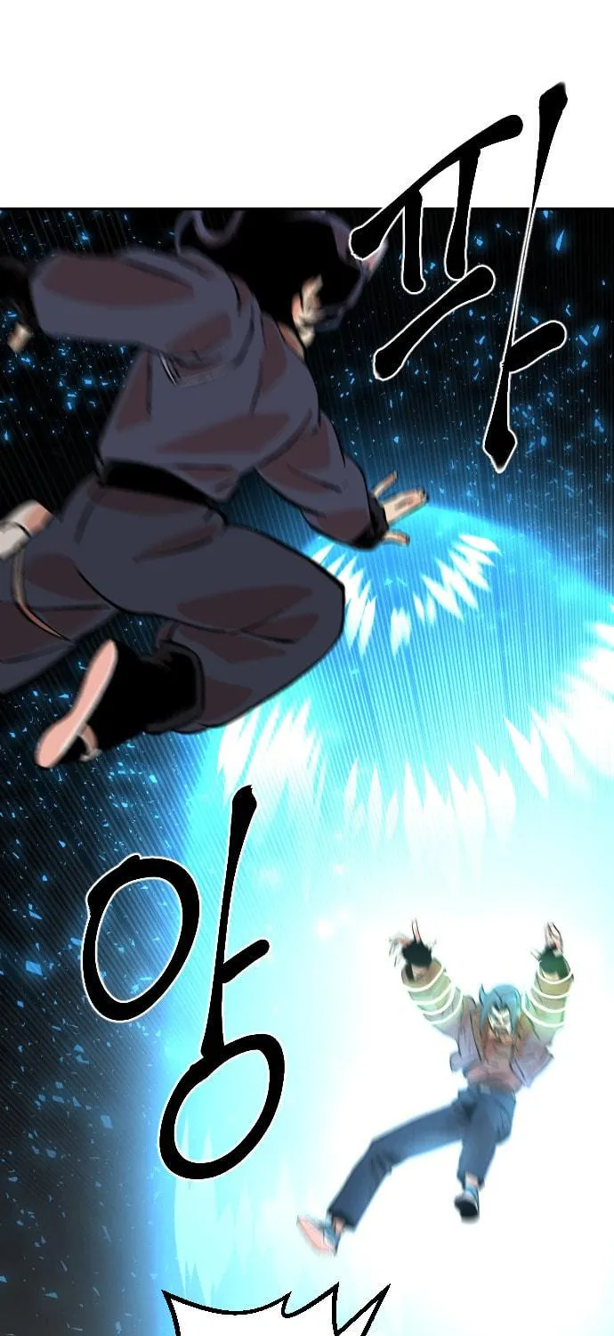 Stairs Chapter 21 page 46 - 