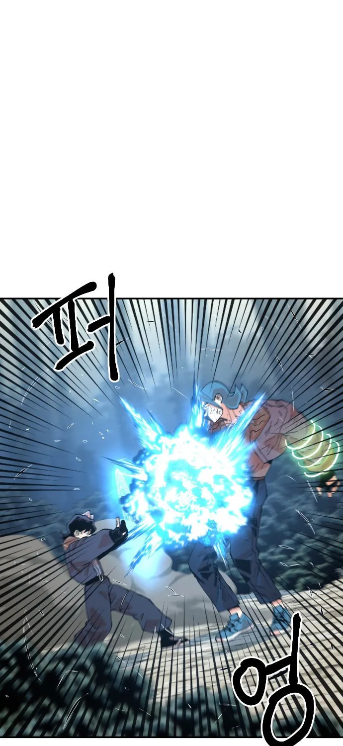 Stairs Chapter 21 page 6 - 