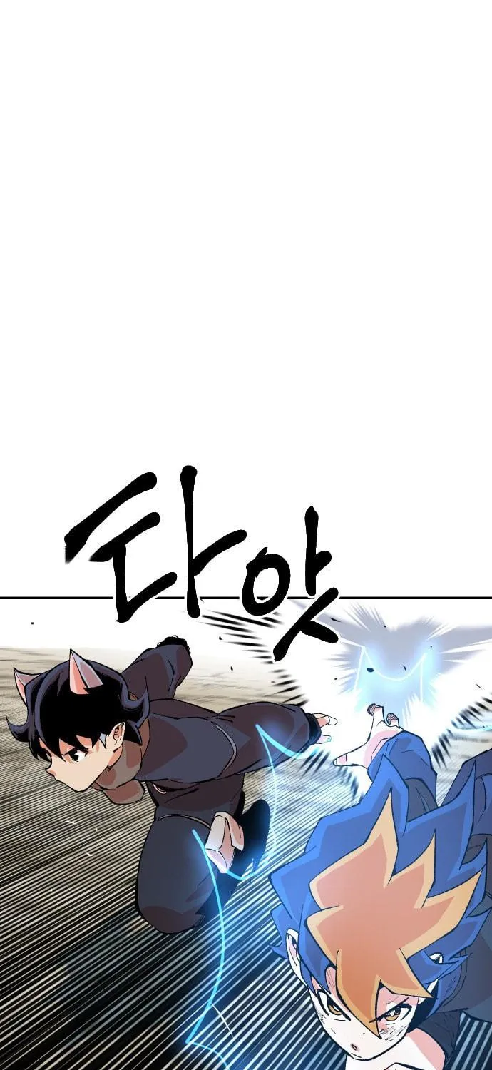 Stairs Chapter 21 page 64 - 