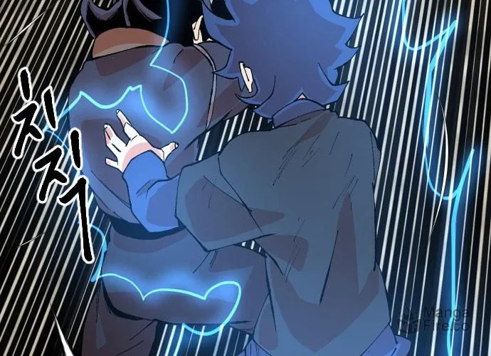 Stairs Chapter 21 page 95 - 