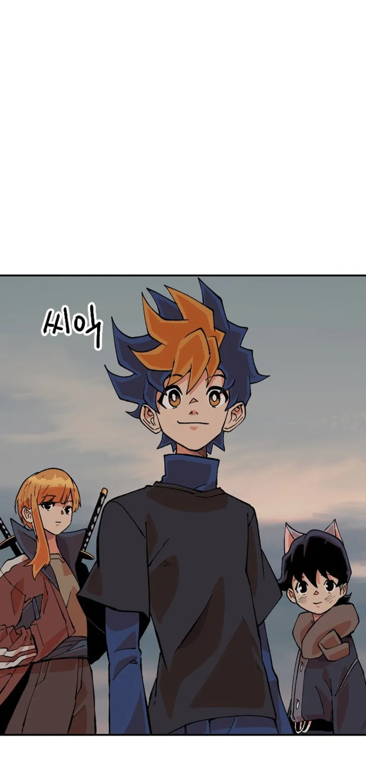 Stairs Chapter 22 page 125 - 
